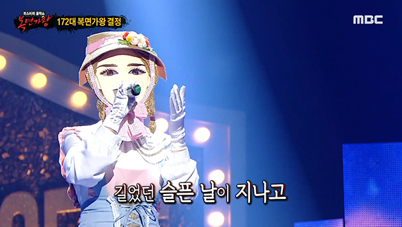 대체 불가능한 독보적인 가창력! '작은 아씨들' <이제 그만> 클립 이미지