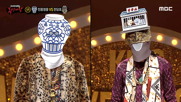 가짜는 가라! '진품명품' VS 마음을 저당 잡은 '전당포' <너에게> 클립 이미지