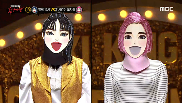 남다른 그루브♪ '벌써 12시' VS 밤새 듣고 싶은 '24시간이 모자라'＜Hush＞ 클립 이미지