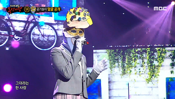 다채로운 매력의 소유자☆ '공기놀이' <그댄 달라요> 클립 이미지