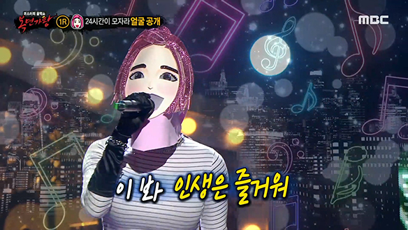 파워풀한 춤만큼 탁월한 노래 실력! '24시간이 모자라' <인생은 즐거워> 클립 이미지