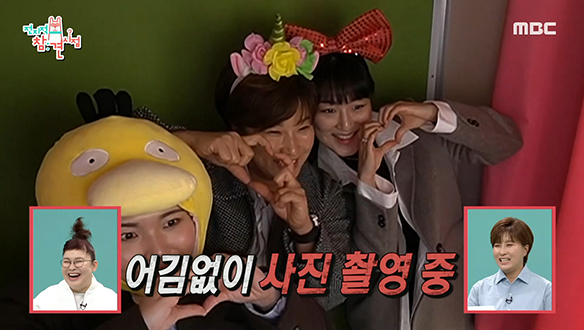 칼퇴 거부하고 남산타워 200% 즐기는 박세리와 세리 베이비들