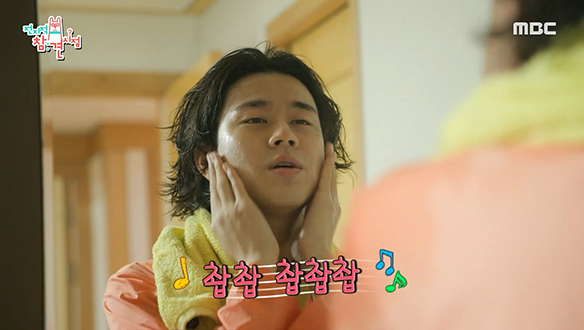 싱어송라이터 이무진의 모닝 루틴 大공개!