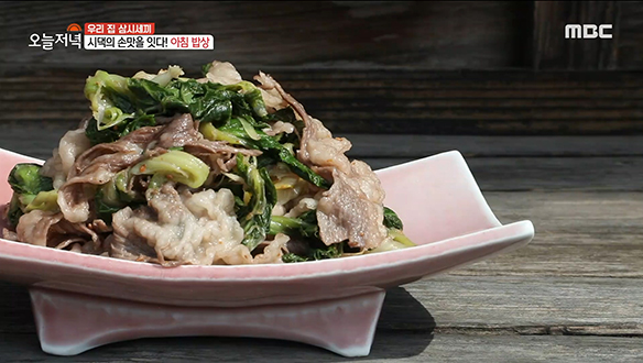 봄 내음 가득 '생콩가루 냉잇국' & 아삭 쫄깃 '봄동 차돌박이 무침' 클립 이미지