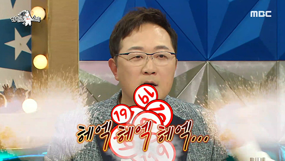 19금 호흡으로 인생 최대 위기를 맛본 국민성우 안지환 클립 이미지