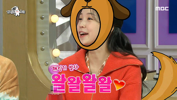 천생 아나운서 장예원, 개소리(?)로 1900:1 경쟁을 뚫다? 클립 이미지