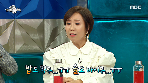 모두의 고막친구 정선희를 보며 눈물짓는 뜨거운 사람들♨ 클립 이미지