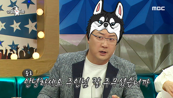 동물 독심술 수준인 성우테이너 안지환의 동물 애드리브! 클립 이미지