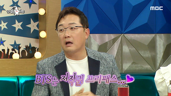 국민성우 안지환, 월드클래스 제자 BTS 덕분에 가슴 뿌듯했던 사연은? 클립 이미지