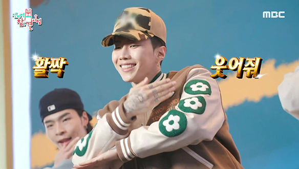 모자 쓰고 자신감 풀 충전한 박재범의 미소에 취한다♥ 클립 이미지