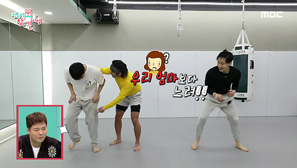 누드보이 서(서진수)의 지도에 따라 버피로 몸 푸는 박재범과 매니저♨ 클립 이미지