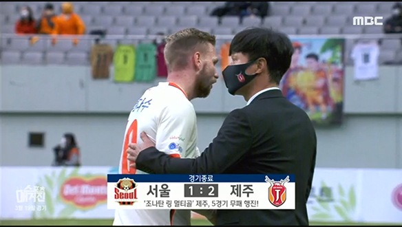 <K리그 하이라이트> 2022 K리그1 6R 하이라이트