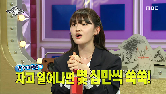 전 세계에 K-좀비 명성을 떨치고 있는 배우 이은샘! 클립 이미지