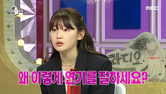 배우 이은샘, 드라마＜지금 우리 학교는＞출연 계기는? 클립 이미지