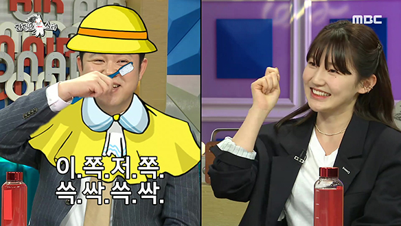 ＜지금 우리 학교는＞이후 동심파괴범으로 등극한 이은샘의 과거는? 클립 이미지