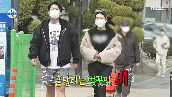 척하면 척인 개그 듀오 이은지 X 김해준