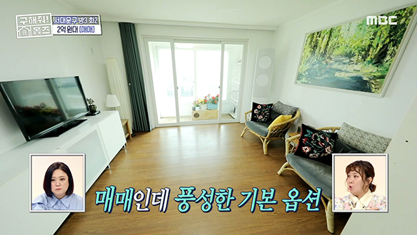 <서대문구 홍은동 산마니 하우스> 올리모델링으로 깔끔한 인테리어에 넘쳐나는 기본옵션은 덤! 클립 이미지