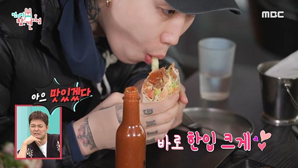 "여긴 다 맛있어" 타코러버 박재범의 타코 먹방♨ 클립 이미지