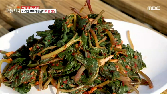 지리산의 봄을 담은 '표고버섯 밥' & '머위 새순 무침'  클립 이미지