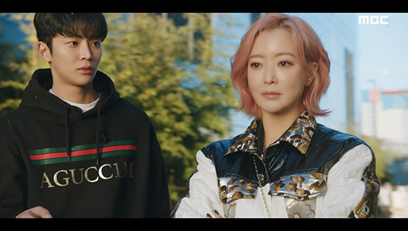 난 사람을 살리는 저승사자거든