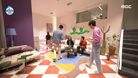 이상한 나라의 앨리스같은 박나래 새 집 大공개! 클립 이미지