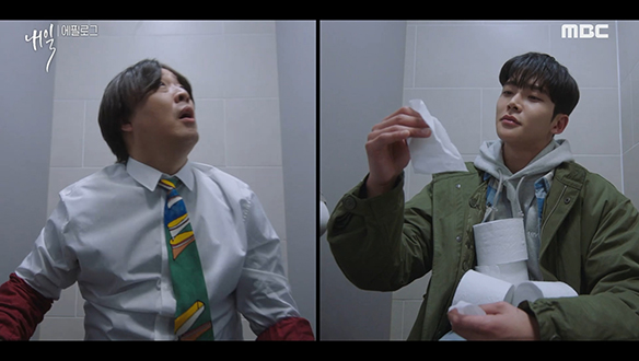 "도움이 필요하십니까?"…정 과장(정준하)은 몰라야 될 준웅(로운)만의 섭외 비결 大공개!