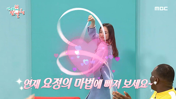 동화 속 요정 같은 손연재의 오마이걸＜Real Love＞리본 안무♥