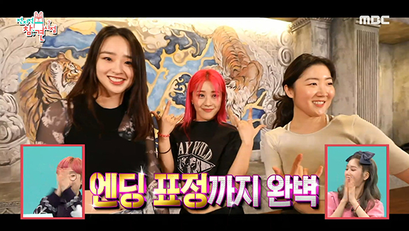 손연재 X YGX 여진 X 매니저, 세 사람이 함께한＜Pretty Savage＞댄스 커버!