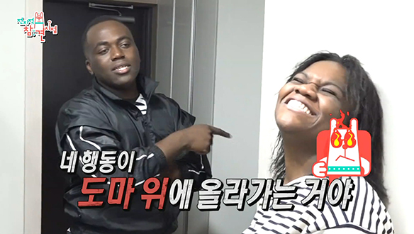 찐 현실 남매 조나단 X 파트리샤만 할 수 있는 격한 애정 표현♨