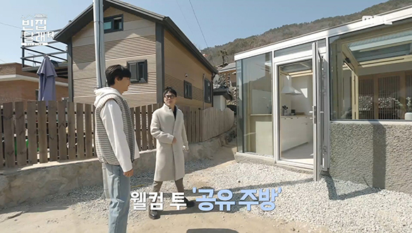 길스토리 대표이자 배우 김남길이 의뢰한 아트 스테이 大공개! 클립 이미지