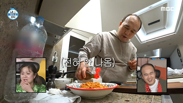 미스터 빈 몸 개그에 맞먹는 허당미(?) 담긴 김광규의 저녁상 클립 이미지