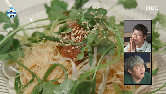 ＜나래 미식회＞2부 시작은 '등갈비 포크립' & '마라 청어알 파스타' 클립 이미지