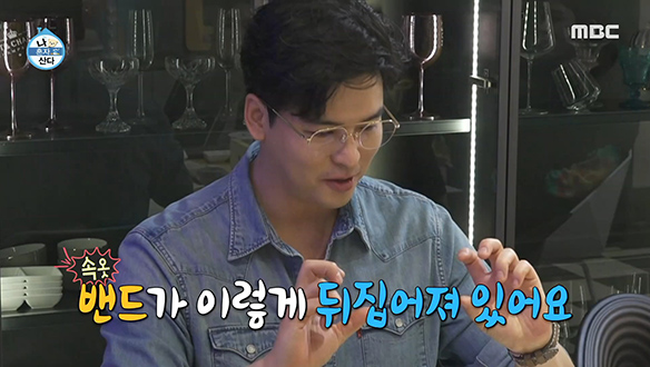 소식좌들은 경험 못 해본 대식좌들의 뱃살 무용담☎ 클립 이미지