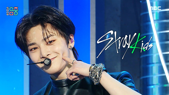 스트레이 키즈 - MANIAC (Stray Kids - MANIAC) 클립 이미지