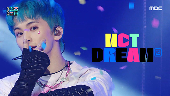 엔시티 드림 - 버퍼링(Glitch Mode) (NCT DREAM - Glitch Mode) 클립 이미지