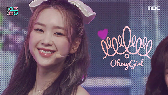 오마이걸 - Real Love (OH MY GIRL - Real Love) 클립 이미지