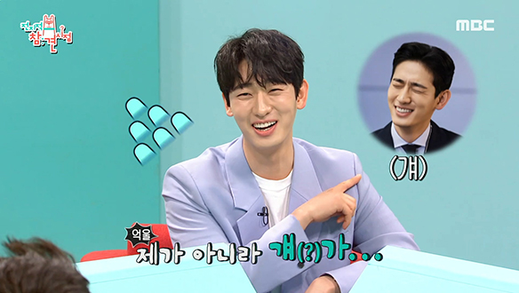 막장 캐릭터 연기한 윤박에게 돌아온 건 원형 탈모?!