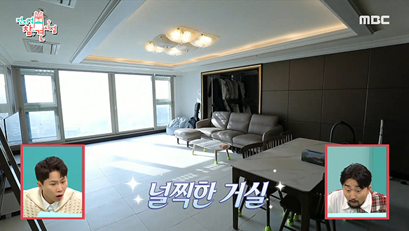 비주얼만큼 화려한 아이브(IVE) 숙소 대공개!