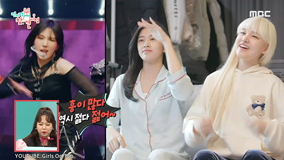 아침 먹기 전인데도 수학여행 온 것처럼 텐션 폭발한 아이브(IVE)☆