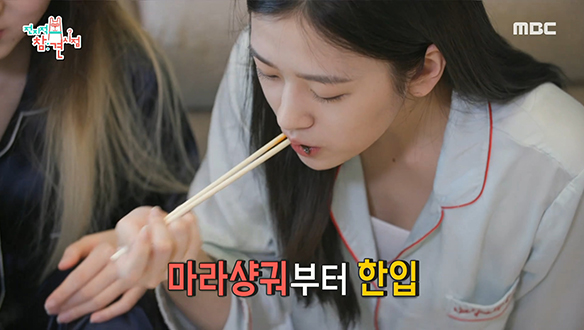 대세 걸그룹 아이브(IVE)는 아침부터 마라샹궈를 먹는다?!