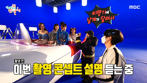 아이브(IVE) 신곡＜LOVE DIVE＞뮤직비디오 촬영 현장♬