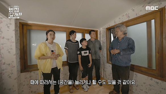 3인 가족을 흥분시킨 김재관 건축가 X 야자나무 집