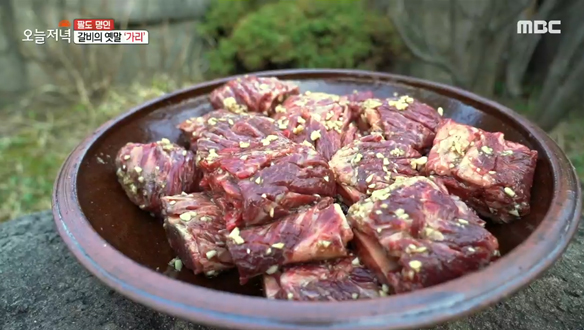 고기의 원래 맛을 살린 담백함! 명인의 비법 가득 '가리구이'  클립 이미지