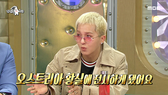 세계적으로 인정받은 만능 아트테이너 송민호의 작품들 클립 이미지