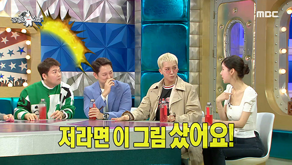 예술인의 관점에서 보는 트민남 전현무의 그림은? 클립 이미지