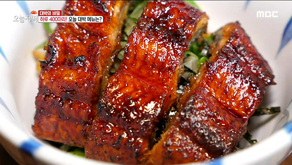 하루 400마리! 처음부터 끝까지 숯불에서 탄생하는 '장어덮밥'