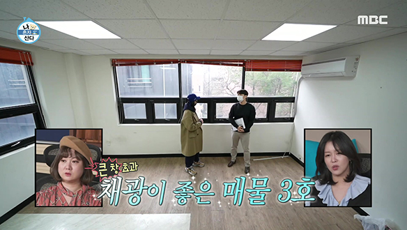 논현동 먹세권에 위치한 작업실 매물 3호!