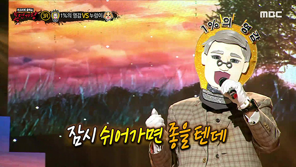 한 편의 시 같은 쓸쓸한 울림 '1%의 영감' <사랑은 늘 도망가> 클립 이미지