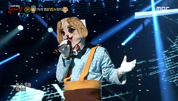 믿을 수 없는 파워풀한 성량♨ '누렁이' <돌덩이> 클립 이미지