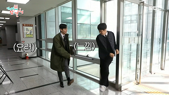 드라마＜멘탈코치 제갈길＞촬영 현장에서 댄스 열정 불태우는 권율 X 정우 클립 이미지